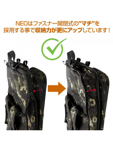 LAYLAX_-_CONTAINER_GUN_CASE_NEO__1653652634_1.jpg
