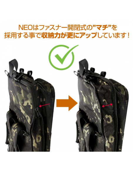 LAYLAX_-_CONTAINER_GUN_CASE_NEO__1653652634_1.jpg