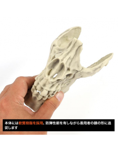 LAYLAX_-_MASCHERA_SKULL_1672491637_1.jpg