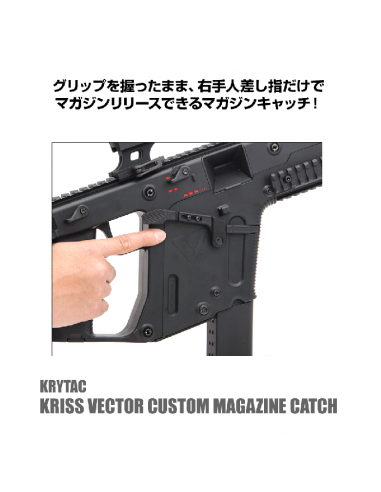 LAYLAX_-_KRYTAC_KRISS_VECTOR_L.A_1673625351_1.gif