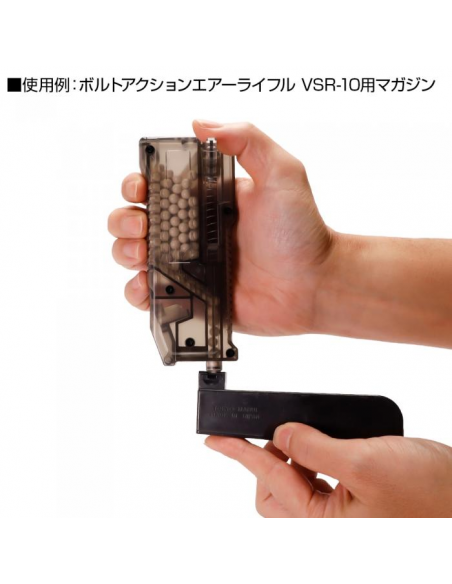 BB_LOADER_MAGGIORATO_TRASPARENTE_1612207329_2.png