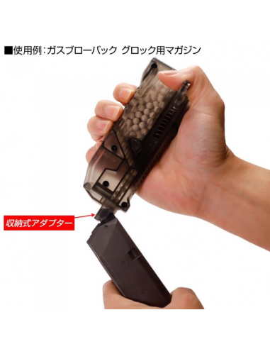 BB_LOADER_MAGGIORATO_TRASPARENTE_1612207331_3.png