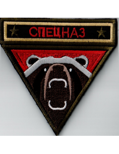 spetsnaz_orso.jpg