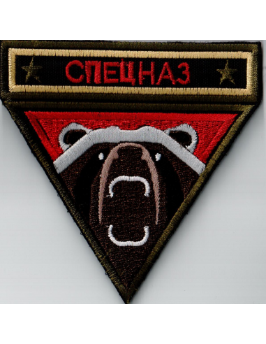 spetsnaz_orso.jpg