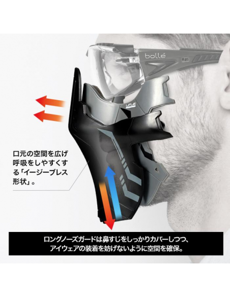 LAYLAX_-_MASCHERA_ARMOR_1686756882_2.jpg