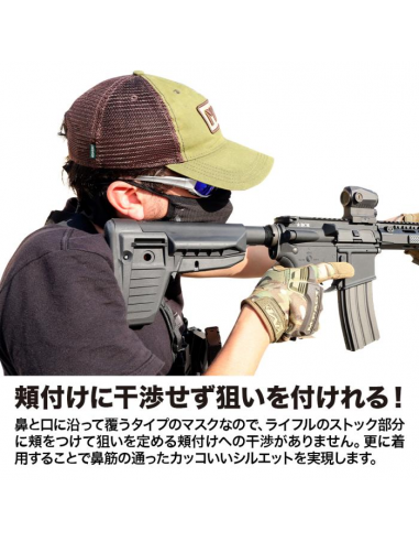 LAYLAX_-_MASCHERA_AEROFLEX_1686757604_2.jpg