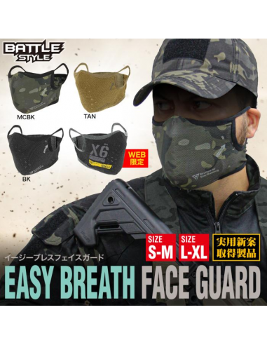 LAYLAX_-_MASCHERA_AEROFLEX_GREY__1686762112_2.jpg