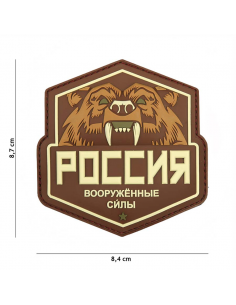 PATCH_RUSSIAN_BEAR_3D_PVC_1702384848_0.jpg