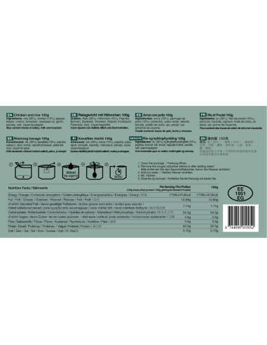 TACTICAL_FOODPACK_RICE_AND_CHICK_1714433641_2.png