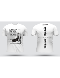 POSEIDON_-_Orion_T-SHIRT_organic_1736532774_0.png