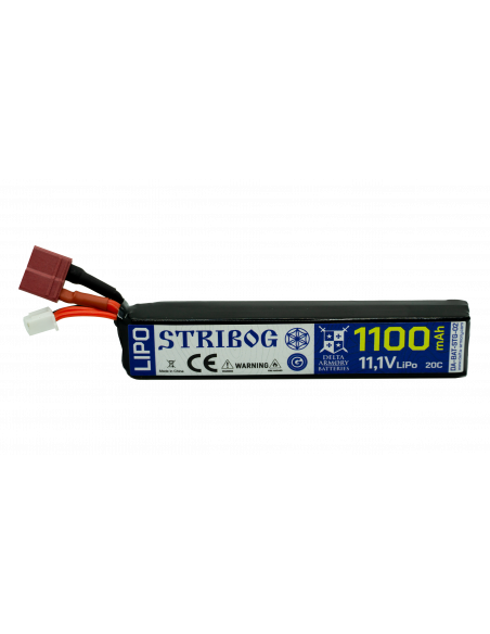 DELTA_ARMORY_-_LIPO_11_1X1100_20_1757429529_0.png