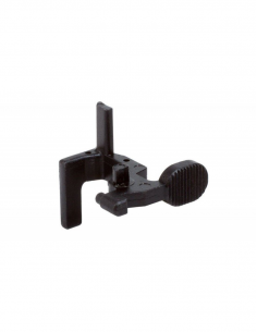 TOKYO_MARUI_-_MWS_BOLT_CATCH_MGG_1765482343_0.png