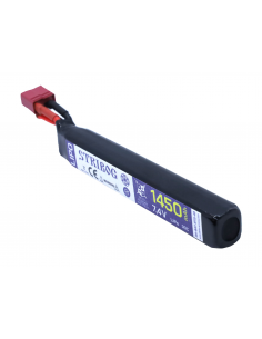 DELTA_ARMORY_-_LIPO_7_4_x_1450_m_1773859918_0.png 2