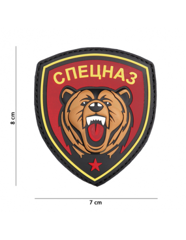 PATCH_SPETSNAZ_BEAR_ROSSA_3D_PVC.png