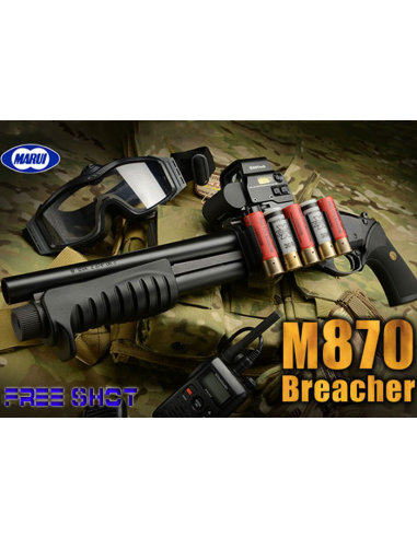 _m870_breacher_marui.jpg