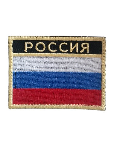 PATCH_BANDIERA_RUSSIA_ATTUALE_CO_1743767650_0.jpg
