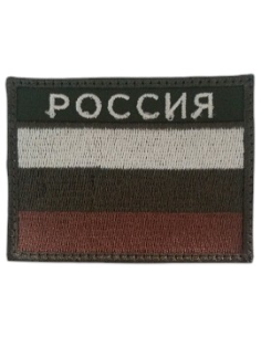 PATCH_BANDIERA_RUSSIA_ATTUALE_BA_1743767897_0.jpg