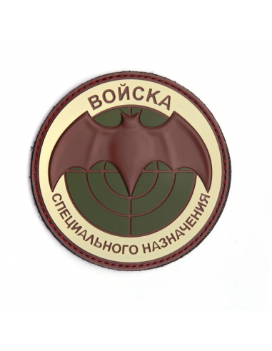 4441305581_z.jpg