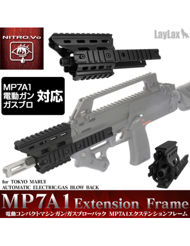 NITRO_Vo_-_RAIL_HAND_GUARD_MP7A1_COMPATIBILE_MARUI__1605030991_1.png