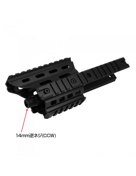 NITRO_Vo_-_RAIL_HAND_GUARD_MP7A1_COMPATIBILE_MARUI__1605031000_2.png