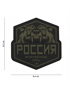 PATCH_RUSSIAN_BEAR_VERDE_3D_PVC_1608814616_0.png