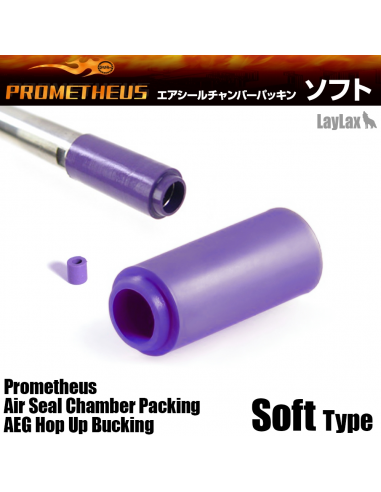 GOMMINO_HOP_UP_AIR_SEAL_SOFT_TYPE_PURPLE_PROMETHEUS__1605022306_0.png