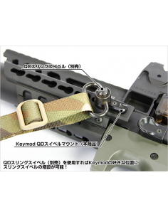 ANELLO_PORTACINGHIA_PER_RAIL_KEY_1612204604_0.png 2