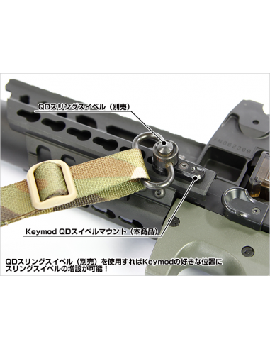 ANELLO_PORTACINGHIA_PER_RAIL_KEY_1612204610_1.png