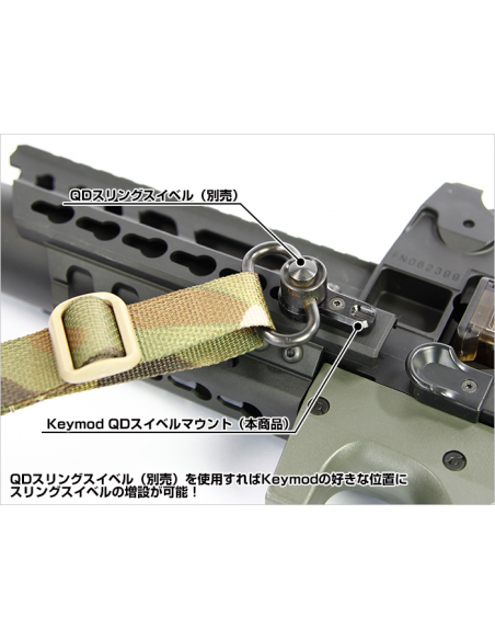 ANELLO_PORTACINGHIA_PER_RAIL_KEY_1612204610_1.png