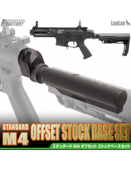 LAYLAX_-_STANDARD_M4_OFFSET_STOC_1612206093_0.png