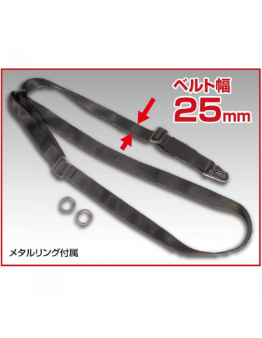 CINGHIA_3_punti_DELTA_SLING_TYPE_1612205221_3.png