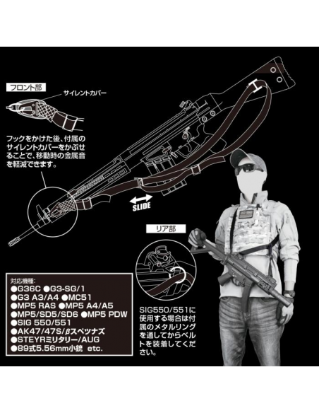 CINGHIA_3_punti_DELTA_SLING_TYPE_1612205223_4.png