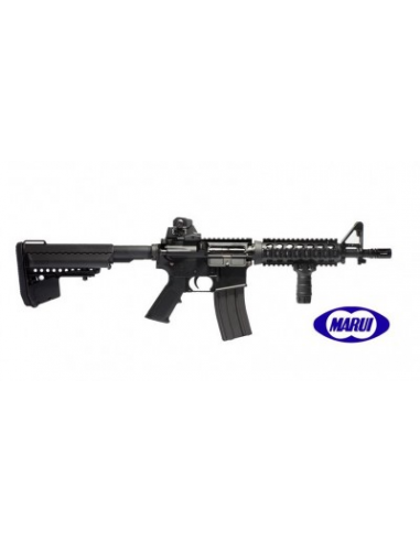 NEG08_CQB_R_MARUI.jpg