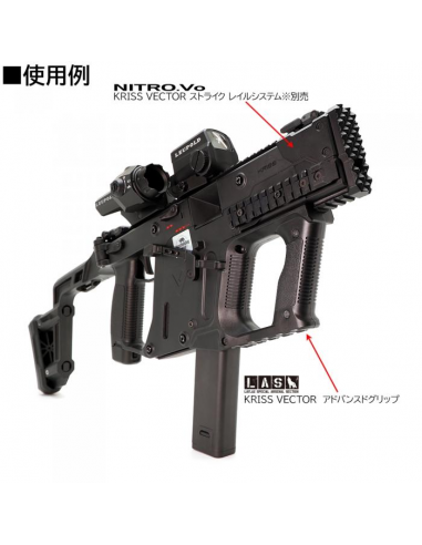 LAYLAX_-_KRYTAC_KRISS_VECTOR_L.A_1639336212_4.png