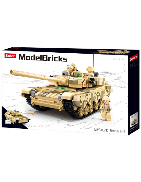 _copia_SLUBAN_BRICKS_-_WWII_BATT_1639763436_1.png