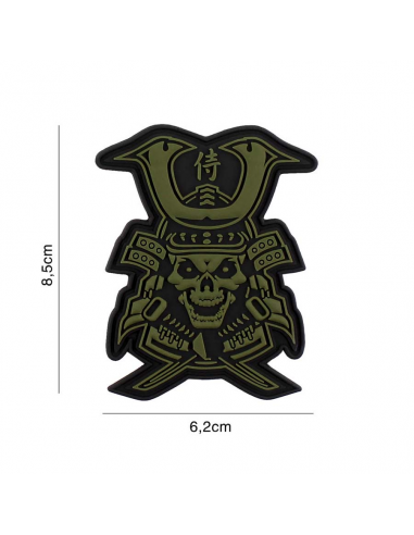 PATCH_SAMURAI_SKULL_GREEN_pvc_1640005865_0.png